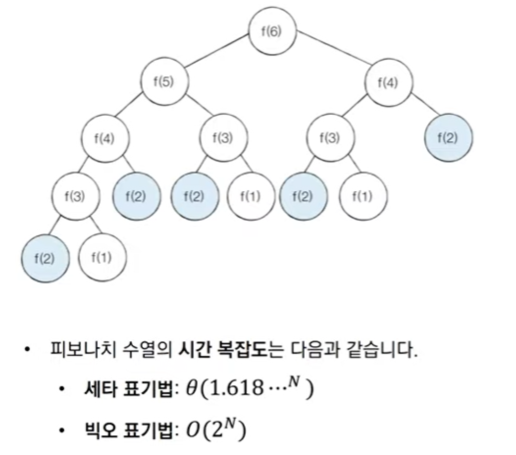 image-20230502001352035