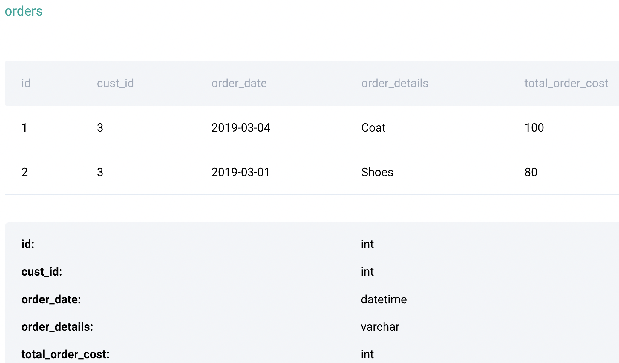 image-20241120120538244